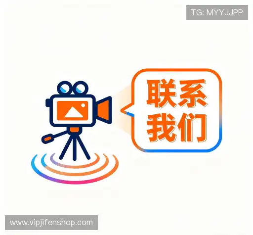 联络hth官方网站